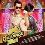 Dagabaaz Re