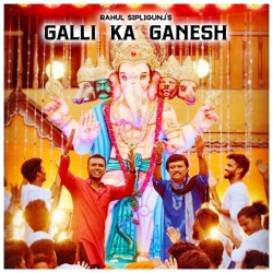 Galli Ka Ganesh