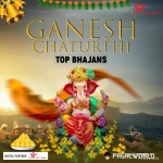 Prarambhi Vinati Karu Ganpati
