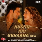 Goriya Churana Mera Jiya