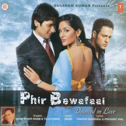 Ishq Na Karna