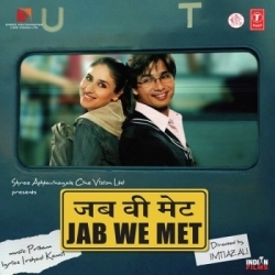Naina Tere Kajrare Hai