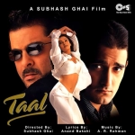 Taal Se Taal Mila Western Instrumental